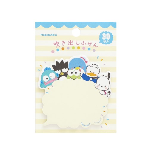 #クローズピン(国内販売のみ） 付箋 サンリオキャラクターズ×クローズピン吹き出しふせん 30枚入 ハピダンブイ雲形 FS84148