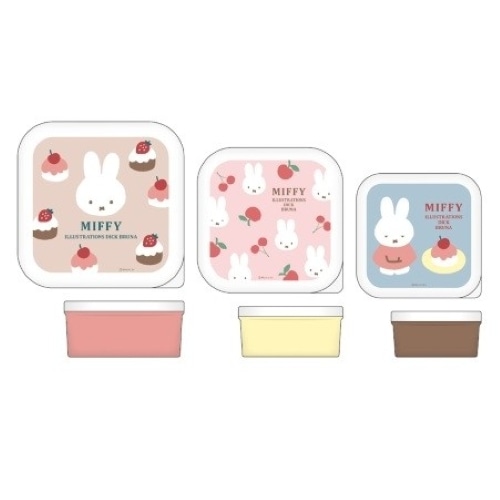 #スクエア(国内販売のみ）  ミッフィー 3ピース シールケース  ピンク BW25-8