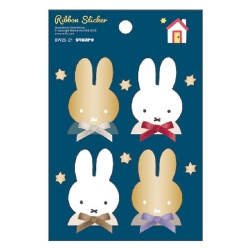 #スクエア(国内販売のみ）  ミッフィー リボンシール  紺 BW25-21