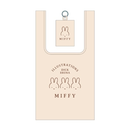 #スクエア(国内販売のみ）  エコバッグ  ベージュ BS26-5