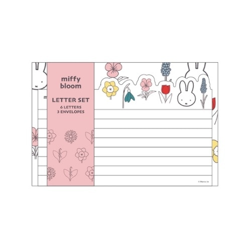 #スクエア(国内販売のみ）  ダイカット レターセット  白 BS26-35