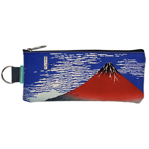 #スピーチバルーン 収納用品 浮世絵ペンケース  北斎-凱風快晴 P-312-40