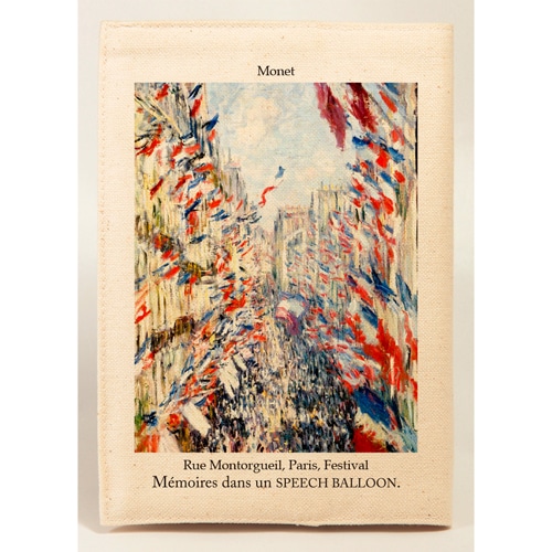 #スピーチバルーン 読書関連小物 ブックカバー 文庫サイズ Monet-Rue･Montorgueil･BE B-512-79