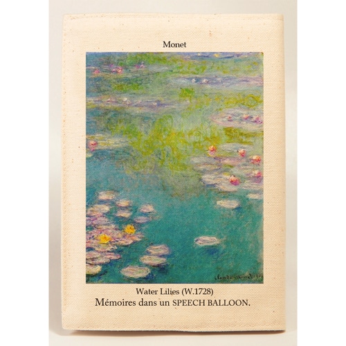 #スピーチバルーン 読書関連小物 ブックカバー 文庫サイズ Monet-WaterLilies(W.1728) B-514-07