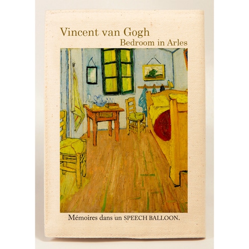 #スピーチバルーン 読書関連小物 ブックカバー 文庫サイズ Gogh-Bedroom･BE B-514-47