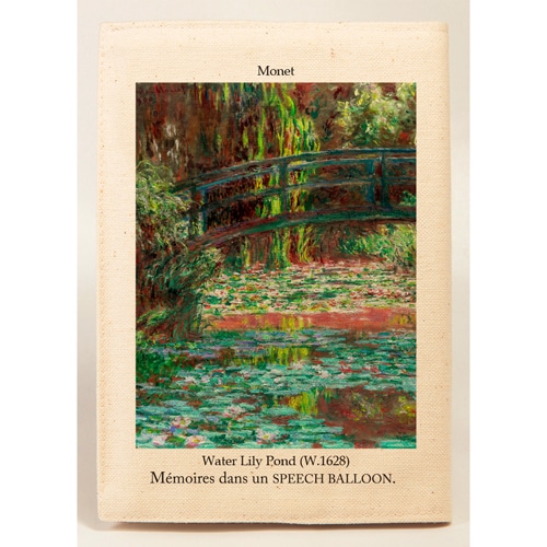 #スピーチバルーン 読書関連小物 ブックカバー 文庫サイズ Monet-WaterLilies(W.1628) B-514-83