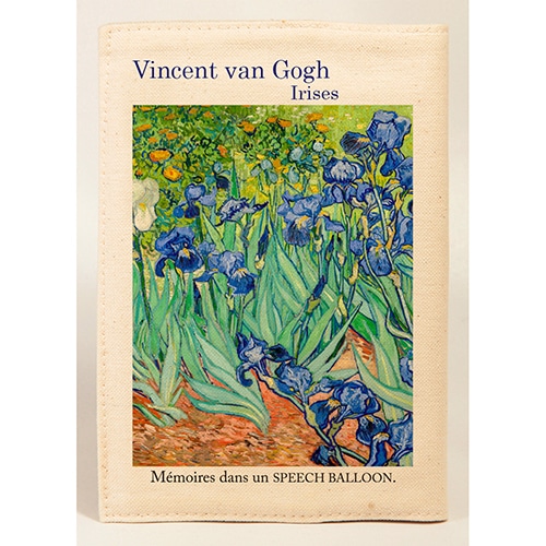 #スピーチバルーン 読書関連小物 ブックカバー 文庫サイズ Gogh-Irises･BE B-527-58