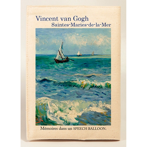 #スピーチバルーン 読書関連小物 ブックカバー 文庫サイズ Gogh-Saintes-Maries･BE B-527-97