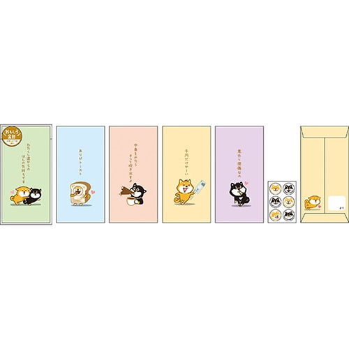 #パインブック 祝儀用品 おもしろ金封･パステル  柴いぬ s414012