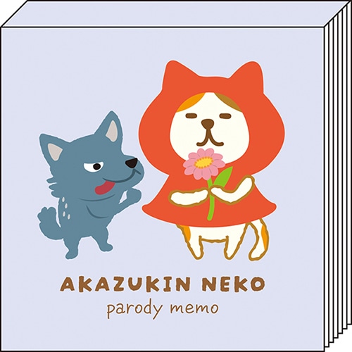 #パインブック メモ帳 なりきりメモ  赤ずきんねこ s602011