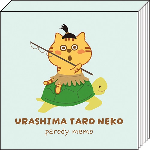 #パインブック メモ帳 なりきりメモ  浦島太郎ねこ s602012