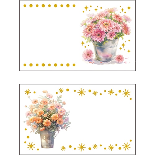 #パインブック レター トレぺミニカード･フラワー  コーラル s603015