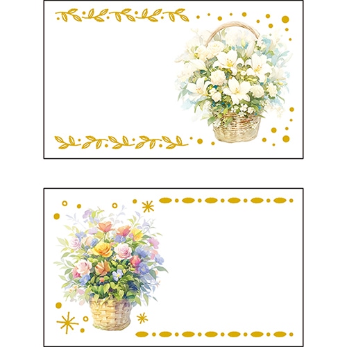 #パインブック レター トレぺミニカード･フラワー  グリーン s603018