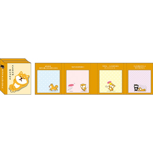 #パインブック 付箋 4コマまんが本ふせん  柴いぬ s604012