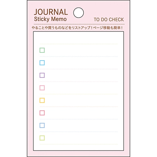 #パインブック 付箋 手帳ふせん  ＴＯＤＯ s605012