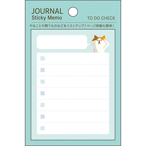 #パインブック 付箋 手帳ふせん  ＴＯＤＯ･ねこ s605014