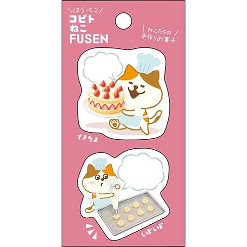 #パインブック 付箋 コビトふせん  ねこ・ケーキ s701111