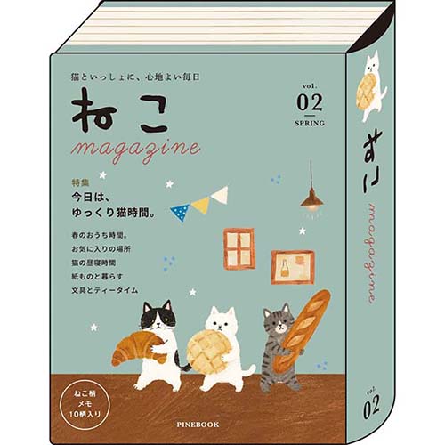 #パインブック メモ帳 まめ本メモ  ねこＭＩＸ s701812