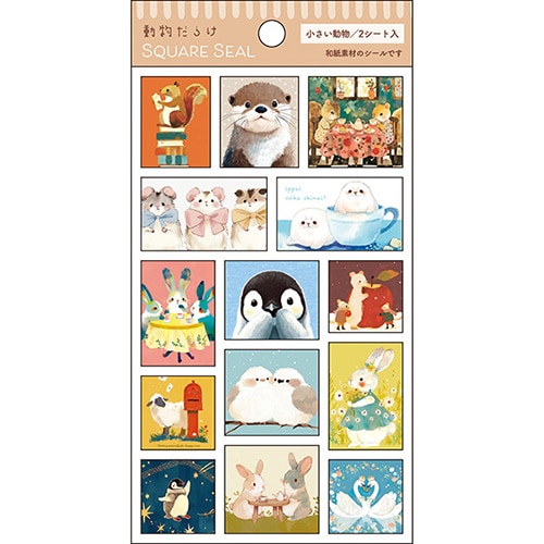 #パインブック シール スクエアシール･動物だらけ  小さい動物 t612013