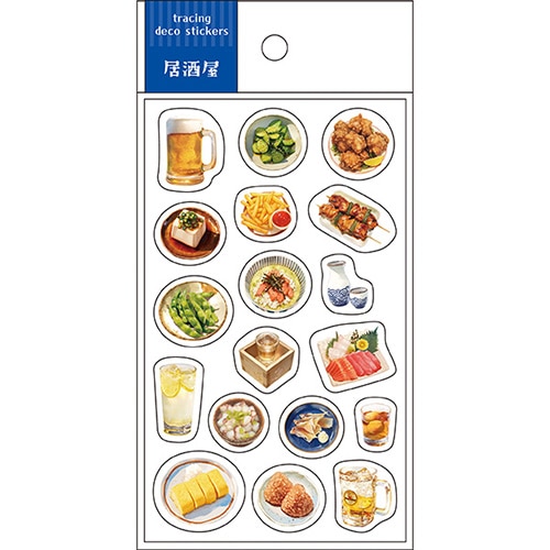 #パインブック シール トレペシール･たべもの  居酒屋　 t613013