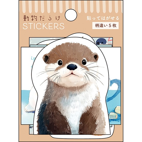 #パインブック シール ステッカーセット･動物だらけ  小さい動物 t616013