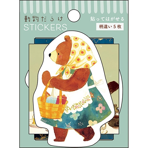 #パインブック シール ステッカーセット･動物だらけ  大きい動物 t616014