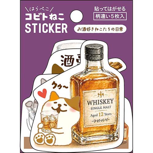 #パインブック シール コビトステッカーセット  ねこ・バー t701212