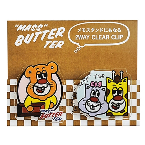 #パインブック(国内販売のみ） 事務小物 バターマスター･2WAYクリップ  フレンズ･ロゴ u602012