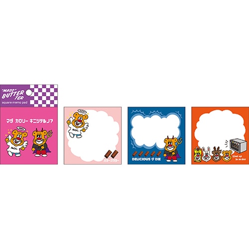 #パインブック(国内販売のみ） メモ バターマスター･メモ帳  フィナンシェの誘惑 u605013