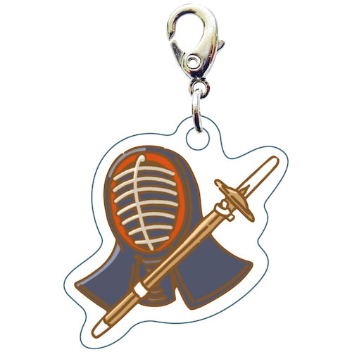 #サザンDSクリエイト 身辺雑貨 部活 スリ－シ－ムチャ－ム  剣道 20113