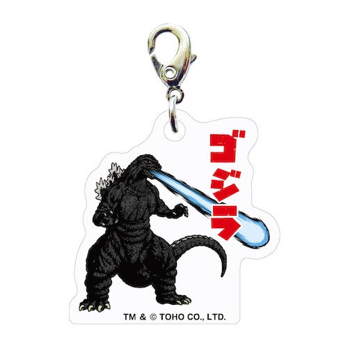 #サザンDSクリエイト(国内販売のみ） 身辺雑貨 ゴジラ スリ－シ－ムチャ－ム C  20596