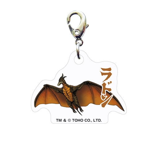 #サザンDSクリエイト(国内販売のみ） 身辺雑貨 ゴジラ スリ－シ－ムチャ－ム A ラドン 20602