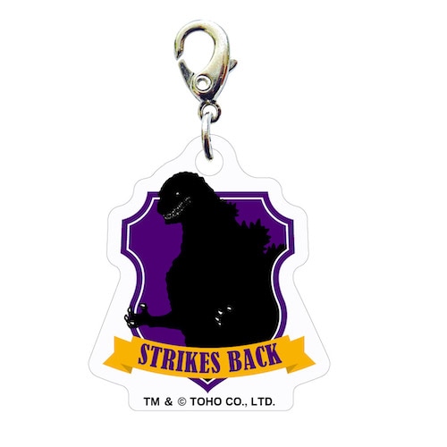 #サザンDSクリエイト(国内販売のみ） 身辺雑貨 ゴジラ スリ－シ－ムチャ－ム I 2016 20634