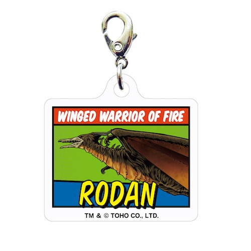 #サザンDSクリエイト(国内販売のみ） 身辺雑貨 ゴジラ スリ－シ－ムチャ－ム C ラドン 20637