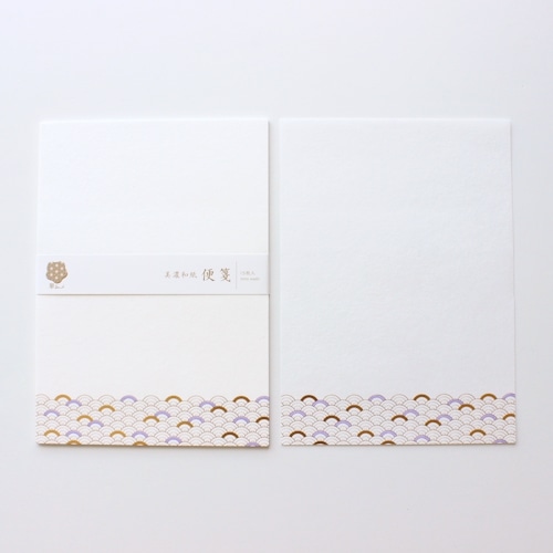 #古川紙工 レター 美濃和紙･便箋  青海波文様 fuku1-0016