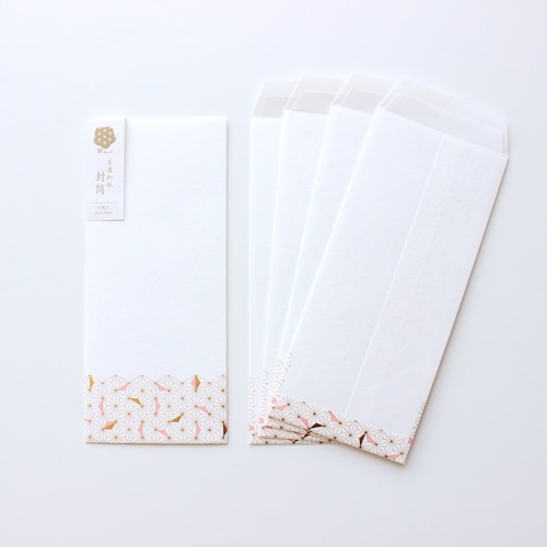 #古川紙工 レター 美濃和紙･封筒  麻の葉文様 fuku1-0019