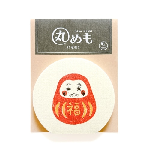 #古川紙工 メモ帳 美濃和紙･丸めも  だるま fuku3-0015