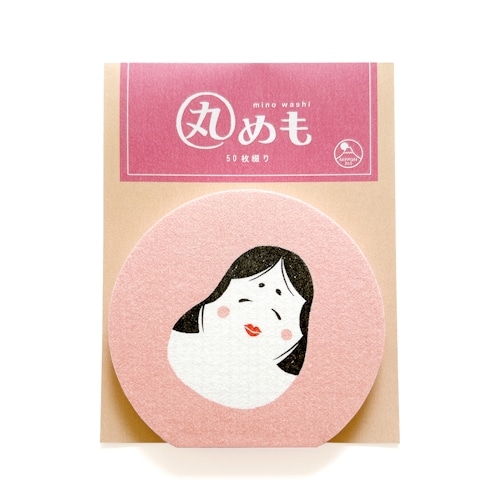 #古川紙工 メモ帳 美濃和紙･丸めも  おたふく fuku3-0016