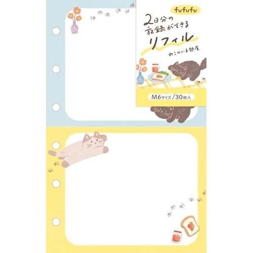 #古川紙工 手帳小物 ニコイチリフィル ミニ6 ネコノイルヘヤ RF07