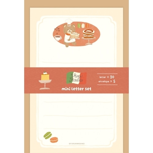 #古川紙工 レター ミニレターセット･イタリア  デザートくま LT743
