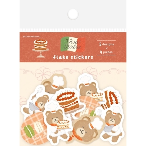#古川紙工 シール 和紙フレークシール･イタリア  デザートくま QSA335