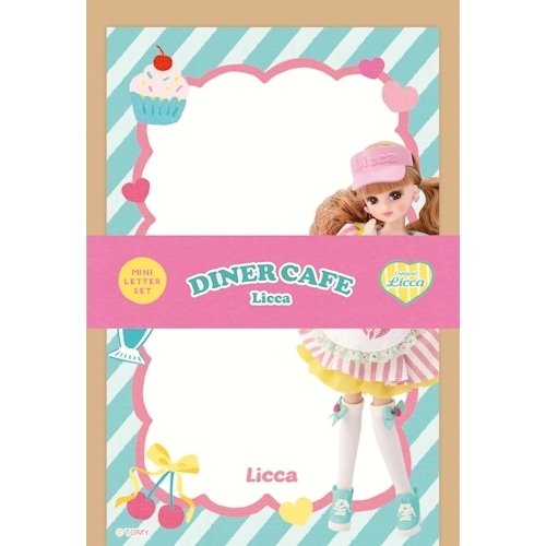#古川紙工(国内販売のみ） レター ミニレターセット  ダイナーカフェ LT745