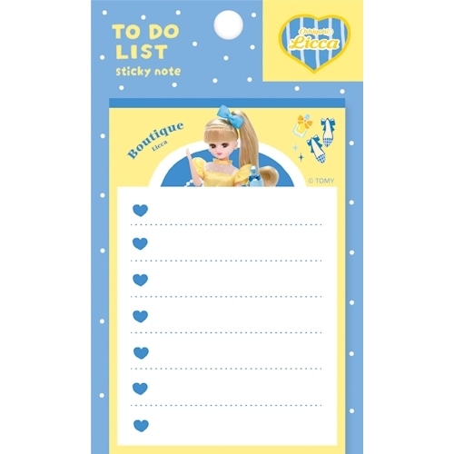 #古川紙工(国内販売のみ） ふせん 付箋  ブティック QF263