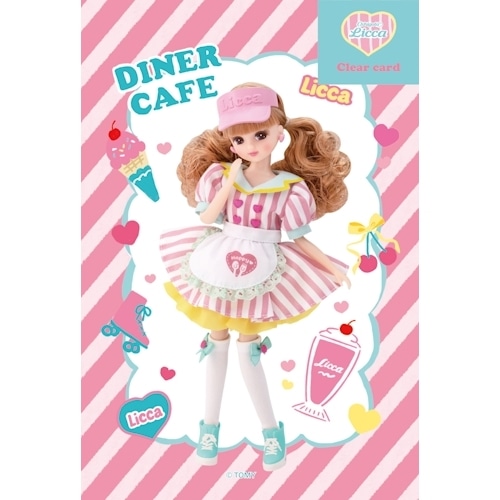 #古川紙工(国内販売のみ） カード クリアカード  ダイナーカフェ CP11