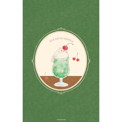 #古川紙工(国内販売のみ） ノート トコロコムギ･変形中綴じノート B6 喫茶 XH43