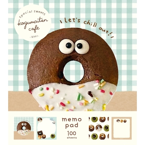 #古川紙工(国内販売のみ） メモ帳 こぐまいたんカフェ･メモパッド  どなすけ LM386