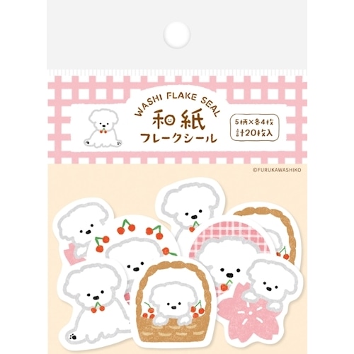 #古川紙工 シール 和紙フレークシール  サクラと白いわんこ QSA354