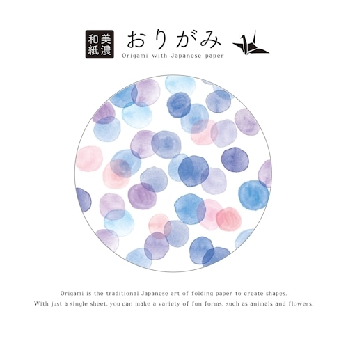 #古川紙工 クラフト用品 箱入り美濃和紙おりがみ 6柄･各4枚入 A QO109