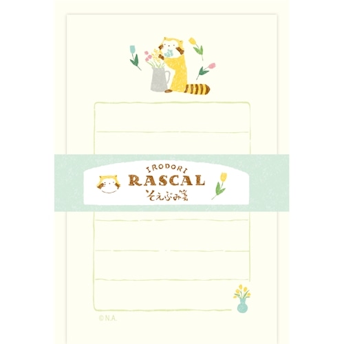 #古川紙工(国内販売のみ） レター そえぶみ箋 便箋30枚･封筒3枚 フラワー LS626