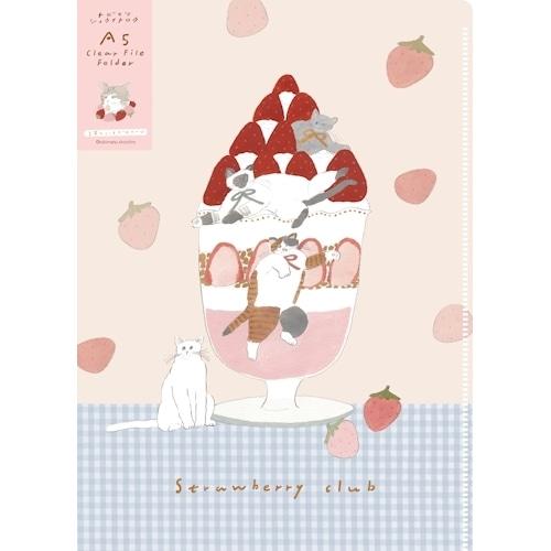 #古川紙工(国内販売のみ） クリアファイル トビマツショウイチロウ･クリアファイル A5 いちごスイーツ QE214